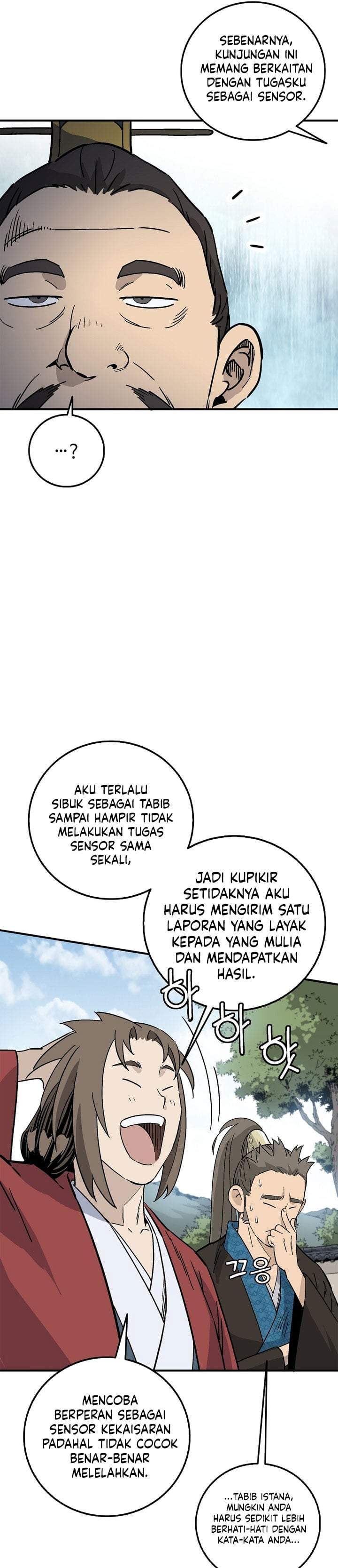 I Reincarnated as a Legendary Surgeon Chapter 199