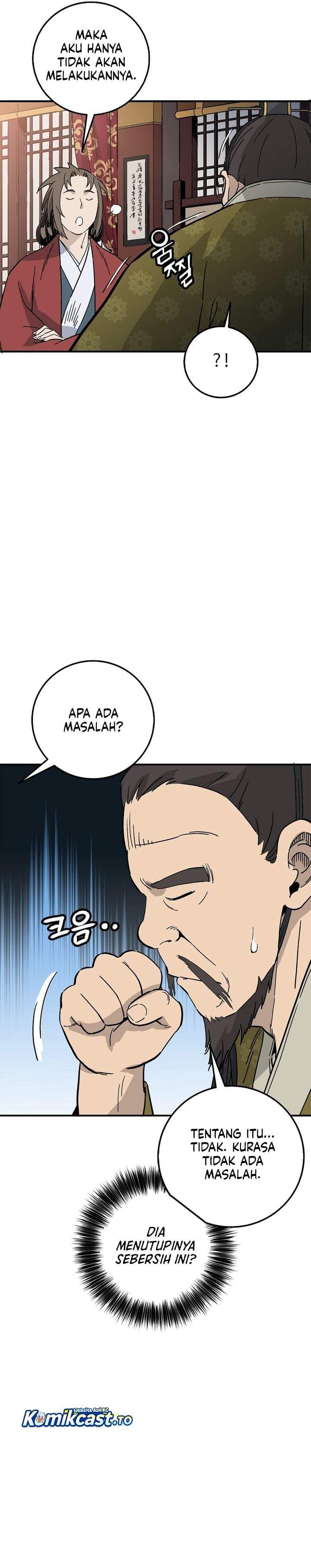 I Reincarnated as a Legendary Surgeon Chapter 200