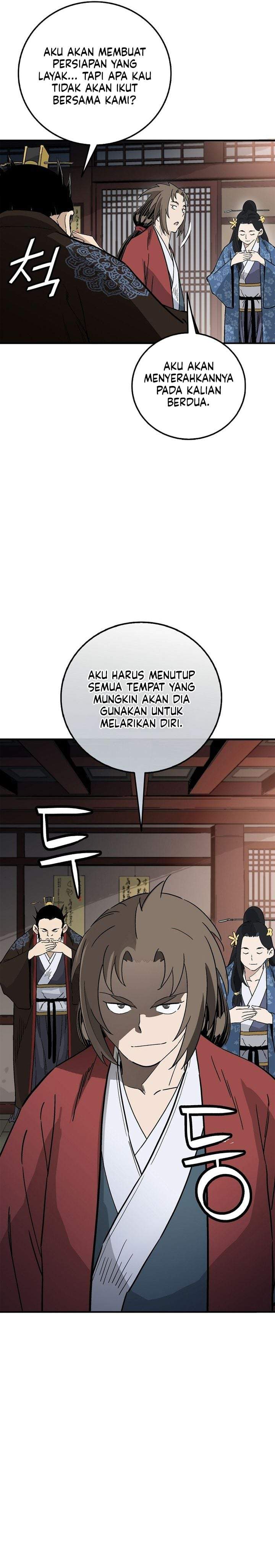 I Reincarnated as a Legendary Surgeon Chapter 201