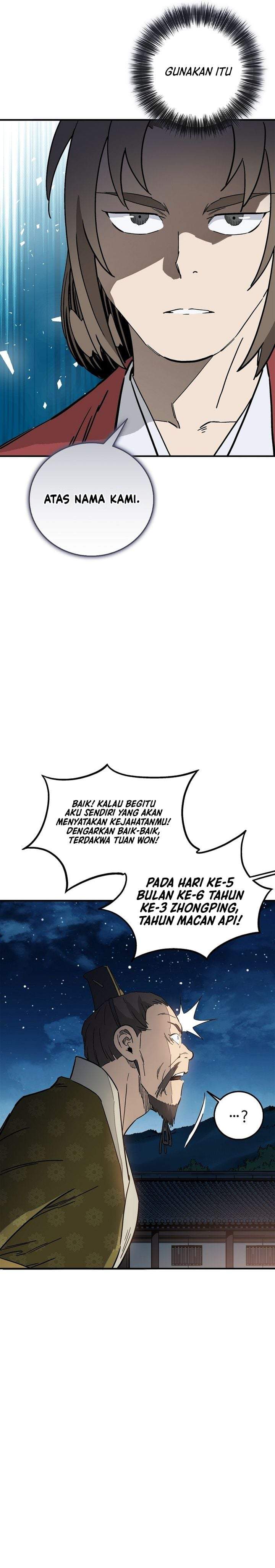 I Reincarnated as a Legendary Surgeon Chapter 202
