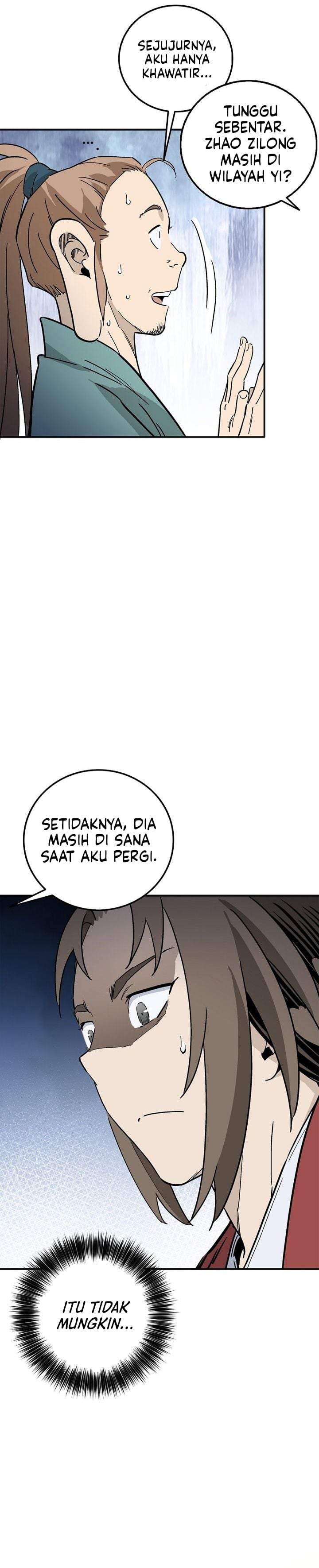 I Reincarnated as a Legendary Surgeon Chapter 203