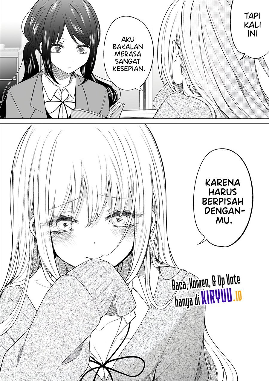 Ichizu de Bitch na Kouhai Chapter 117