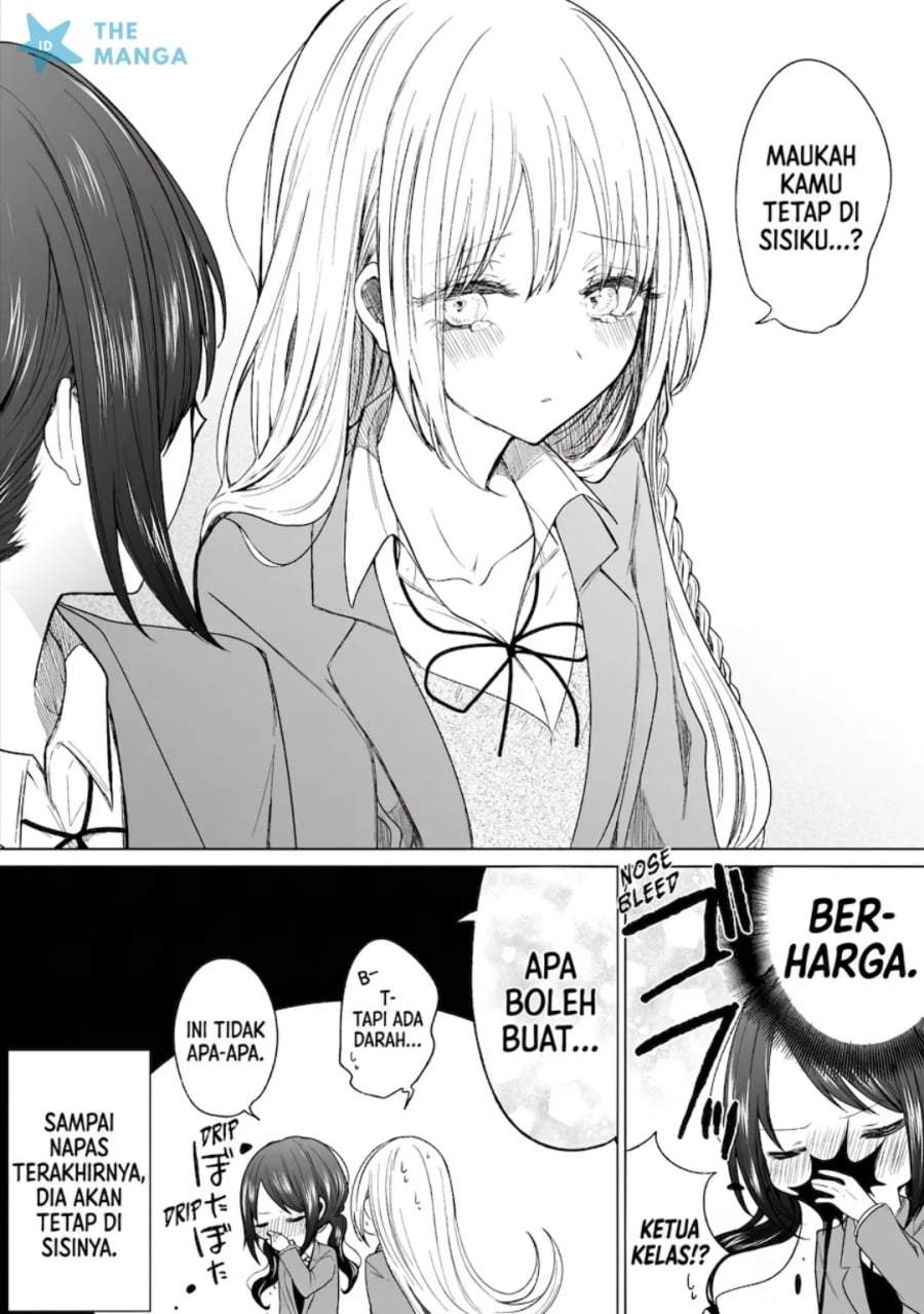 Ichizu de Bitch na Kouhai Chapter 131