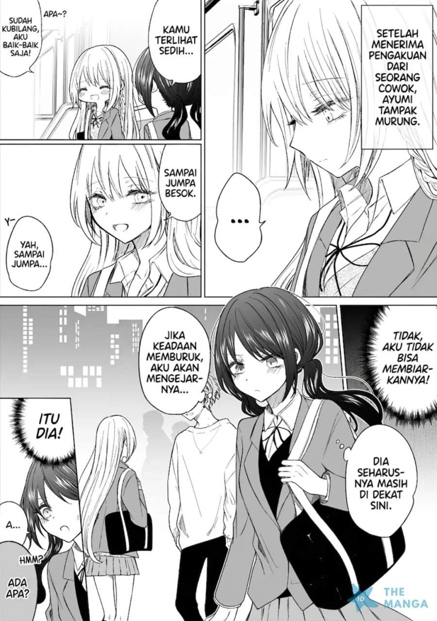 Ichizu de Bitch na Kouhai Chapter 132