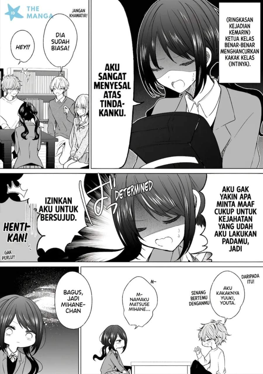Ichizu de Bitch na Kouhai Chapter 133