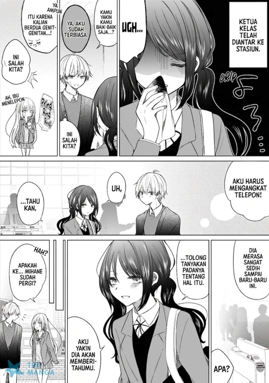 Ichizu de Bitch na Kouhai Chapter 134