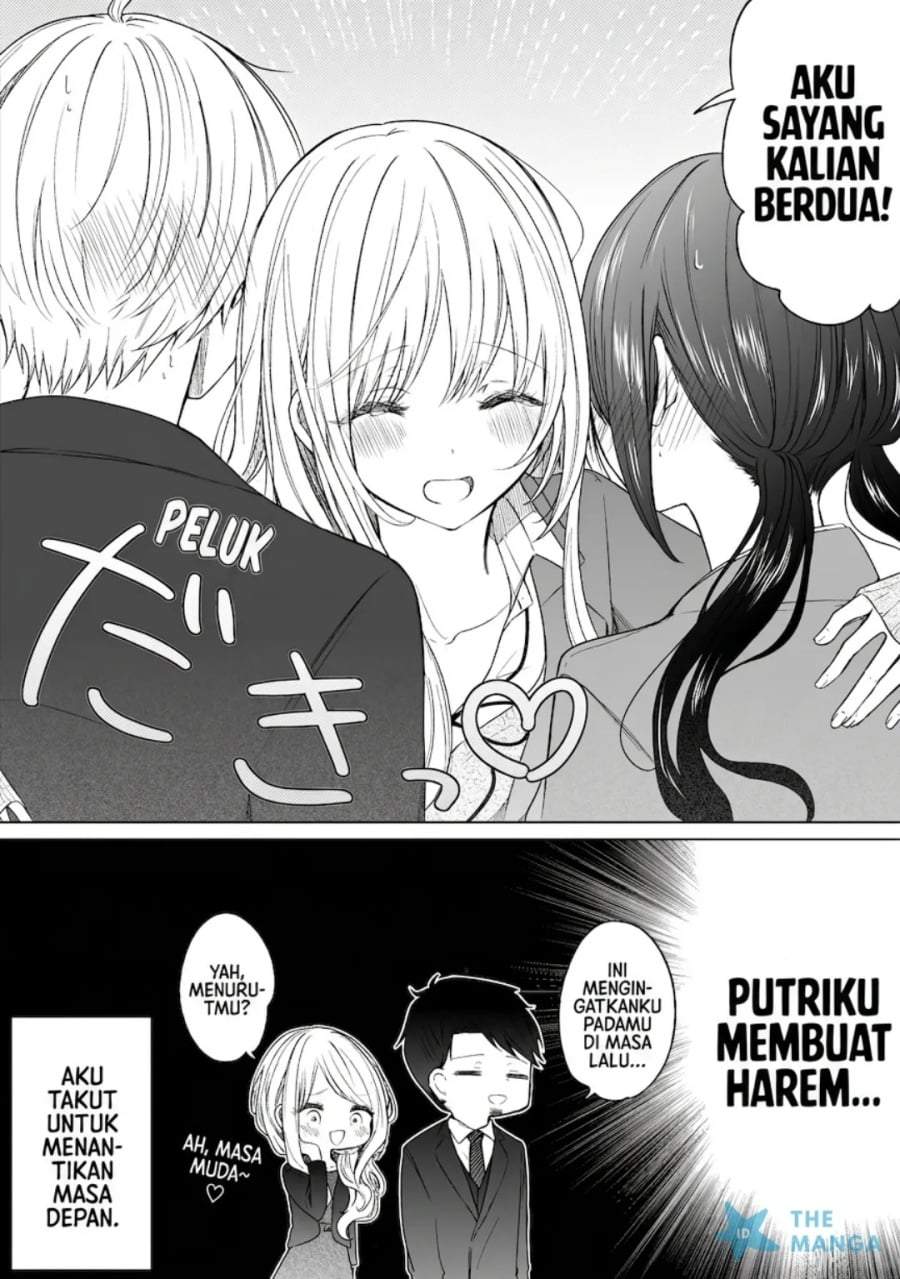 Ichizu de Bitch na Kouhai Chapter 135