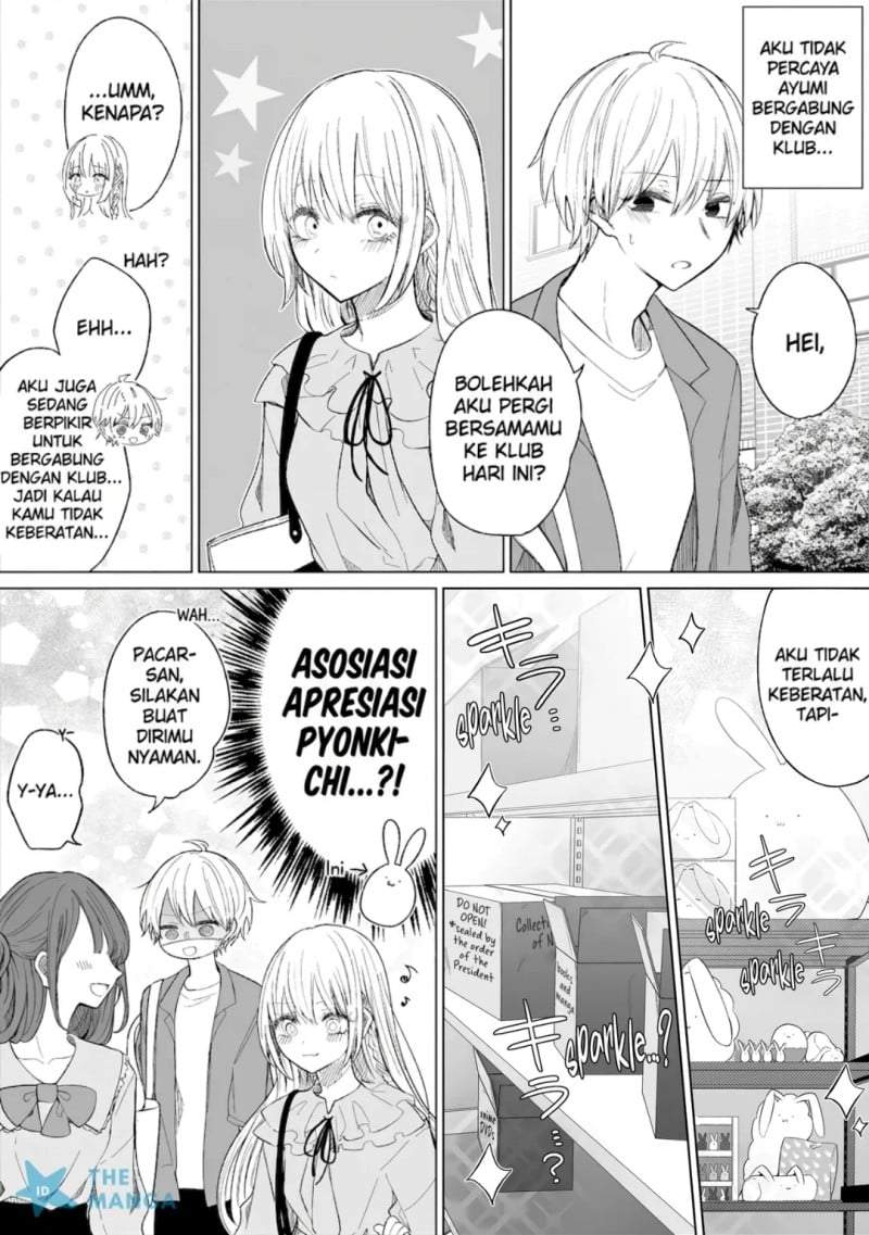 Ichizu de Bitch na Kouhai Chapter 142