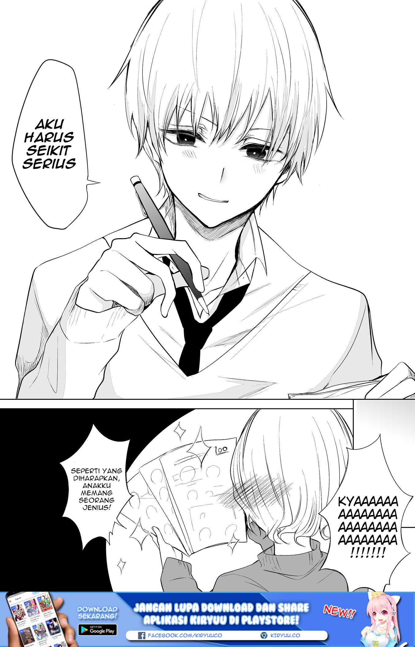 Ichizu de Bitch na Kouhai Chapter 16.1