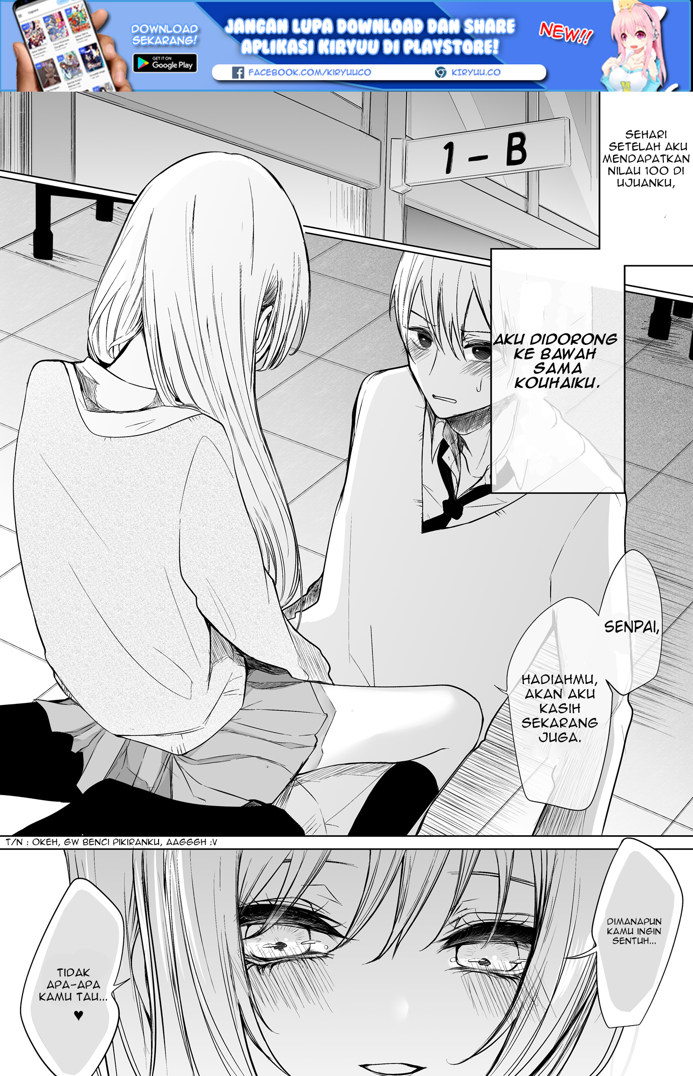 Ichizu de Bitch na Kouhai Chapter 16.2