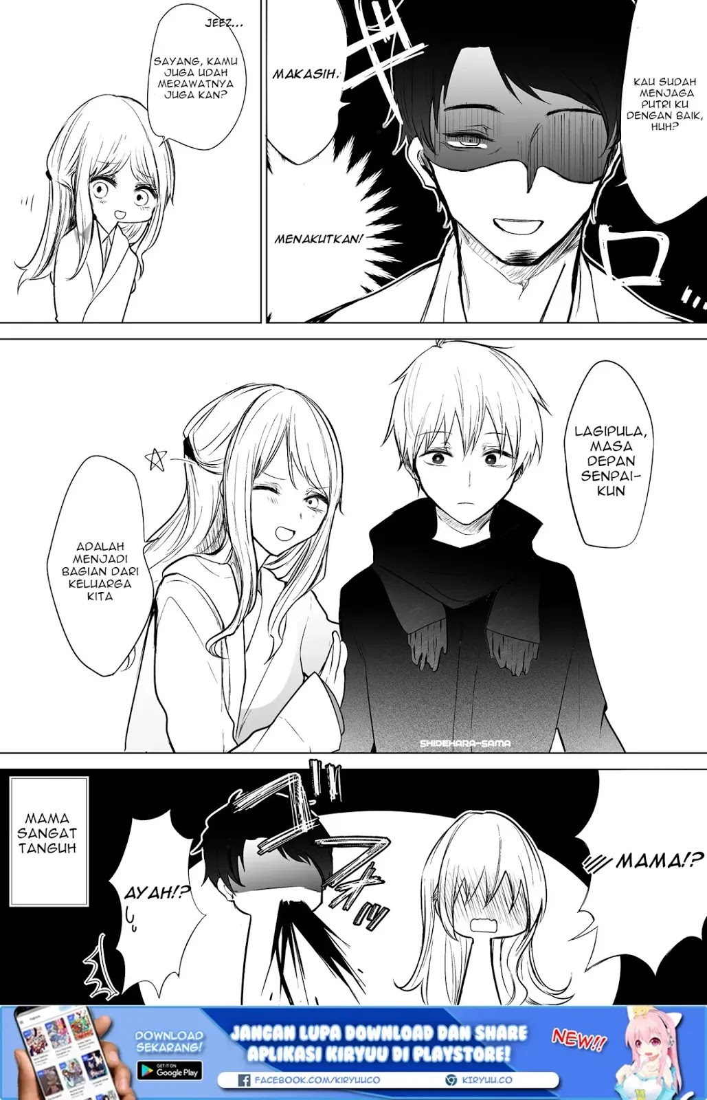 Ichizu de Bitch na Kouhai Chapter 17