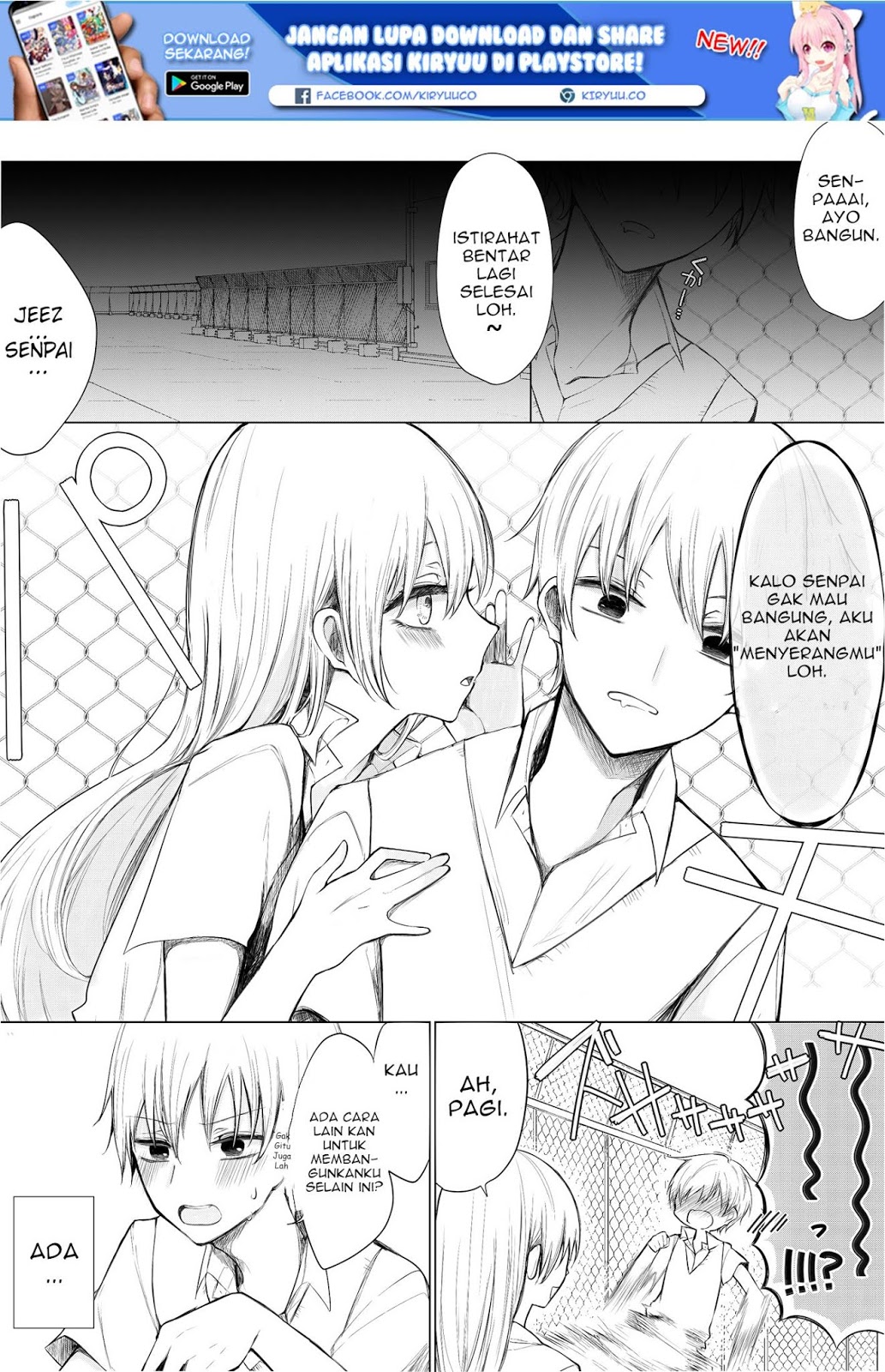 Ichizu de Bitch na Kouhai Chapter 2