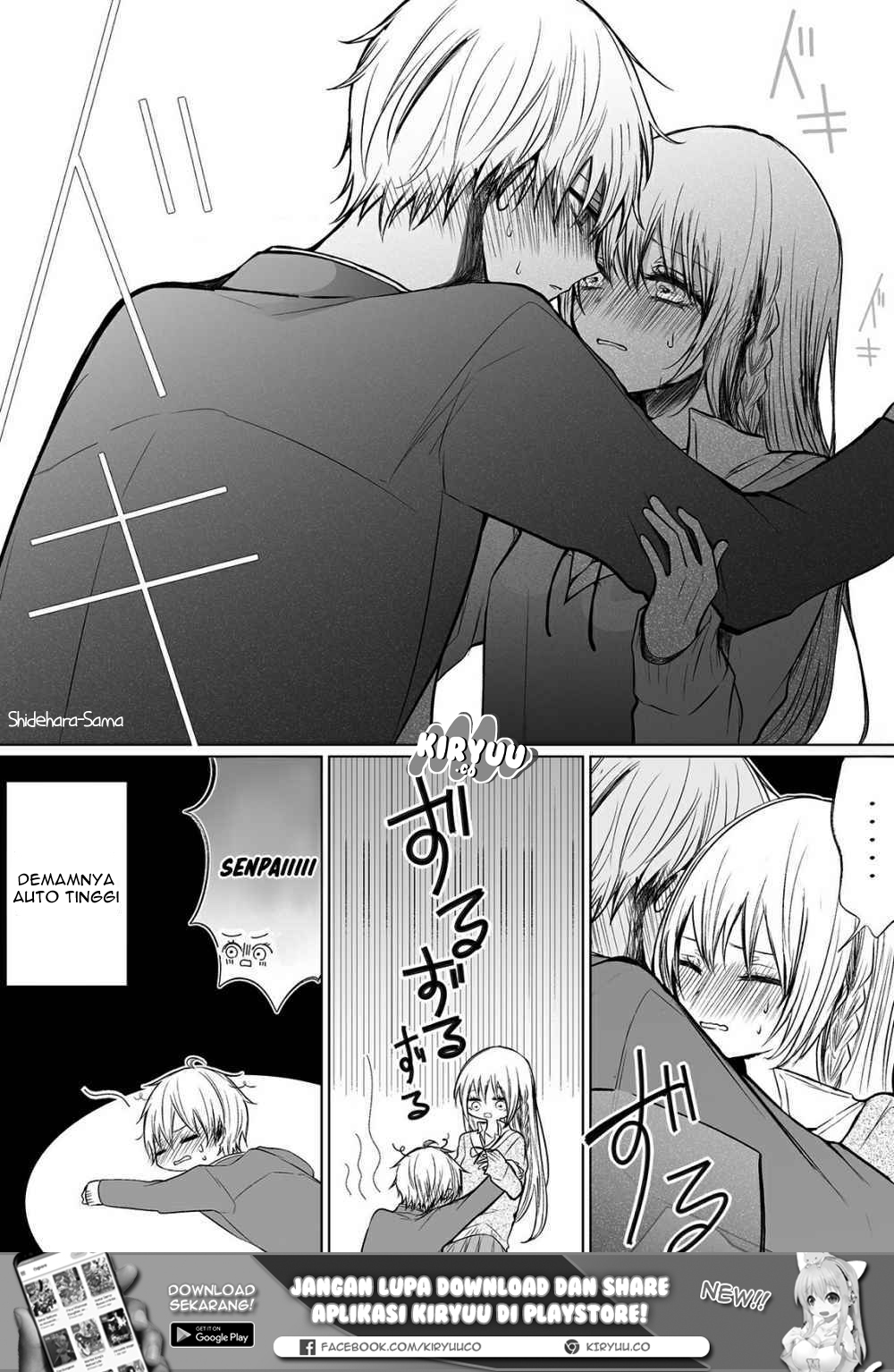 Ichizu de Bitch na Kouhai Chapter 25