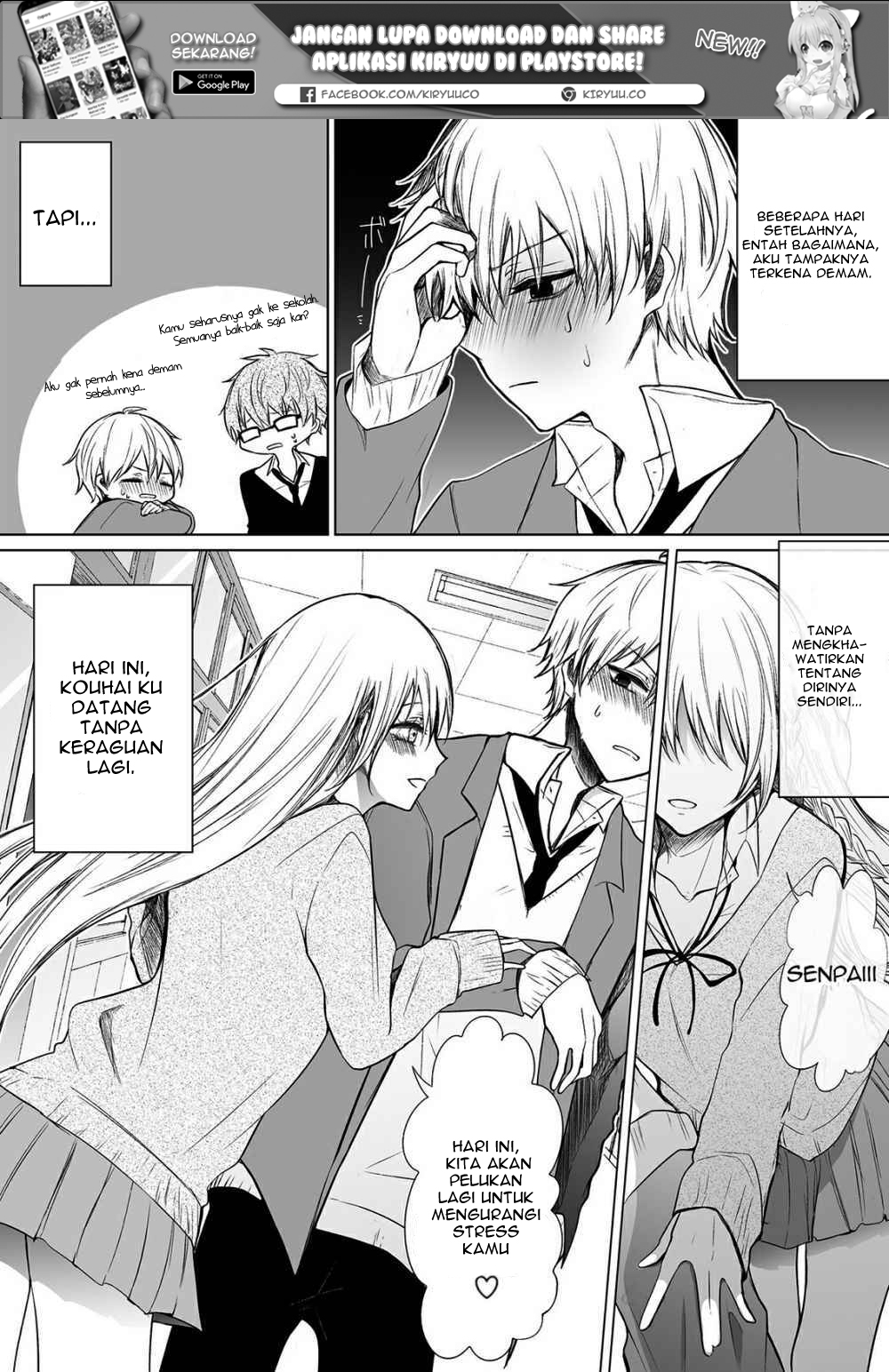 Ichizu de Bitch na Kouhai Chapter 25