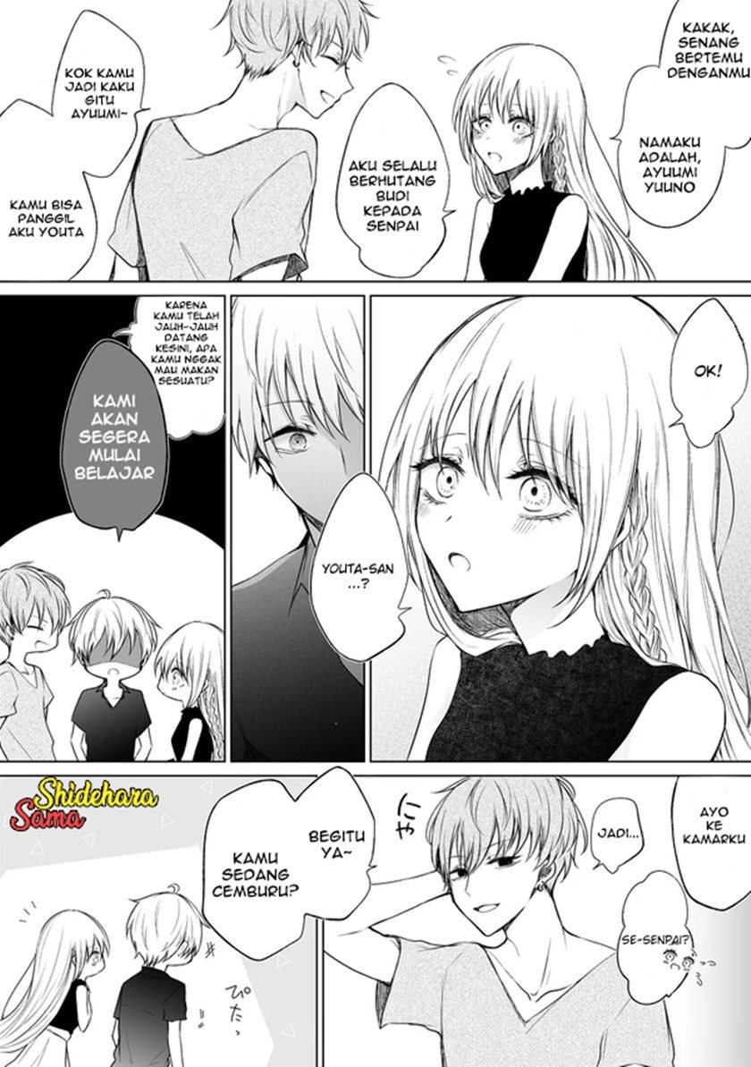 Ichizu de Bitch na Kouhai Chapter 41