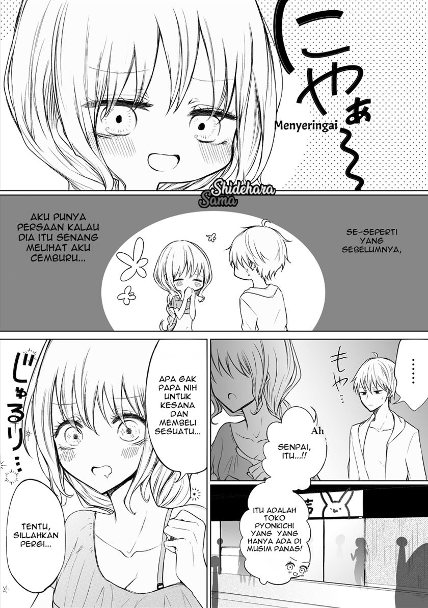 Ichizu de Bitch na Kouhai Chapter 43
