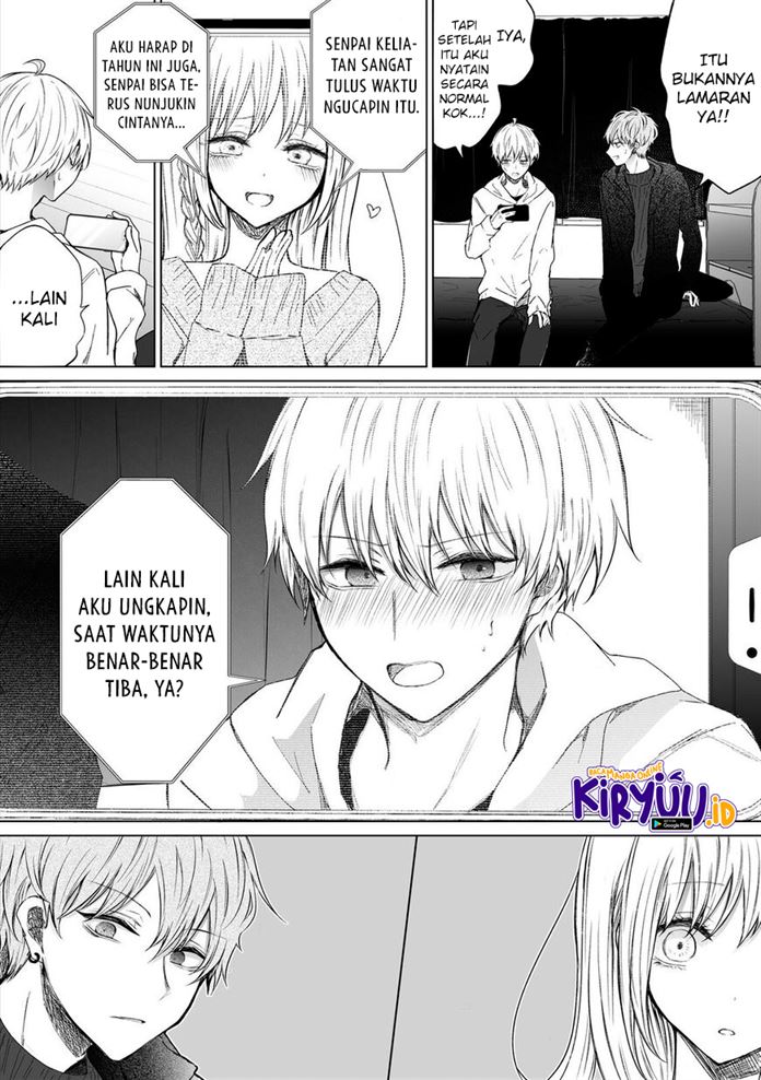 Ichizu de Bitch na Kouhai Chapter 65