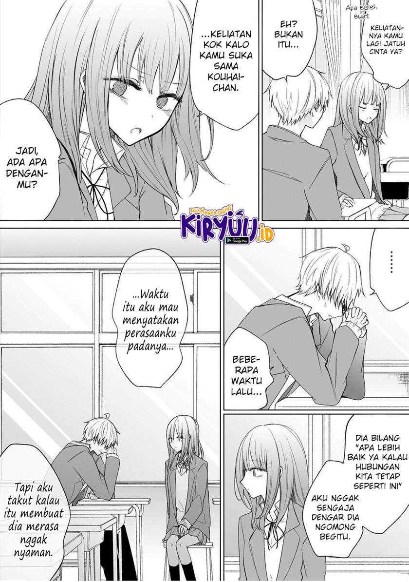 Ichizu de Bitch na Kouhai Chapter 66