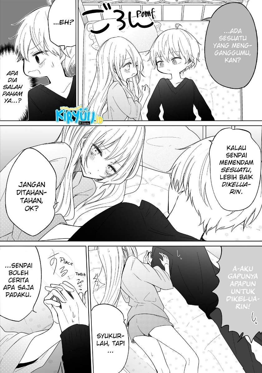 Ichizu de Bitch na Kouhai Chapter 71