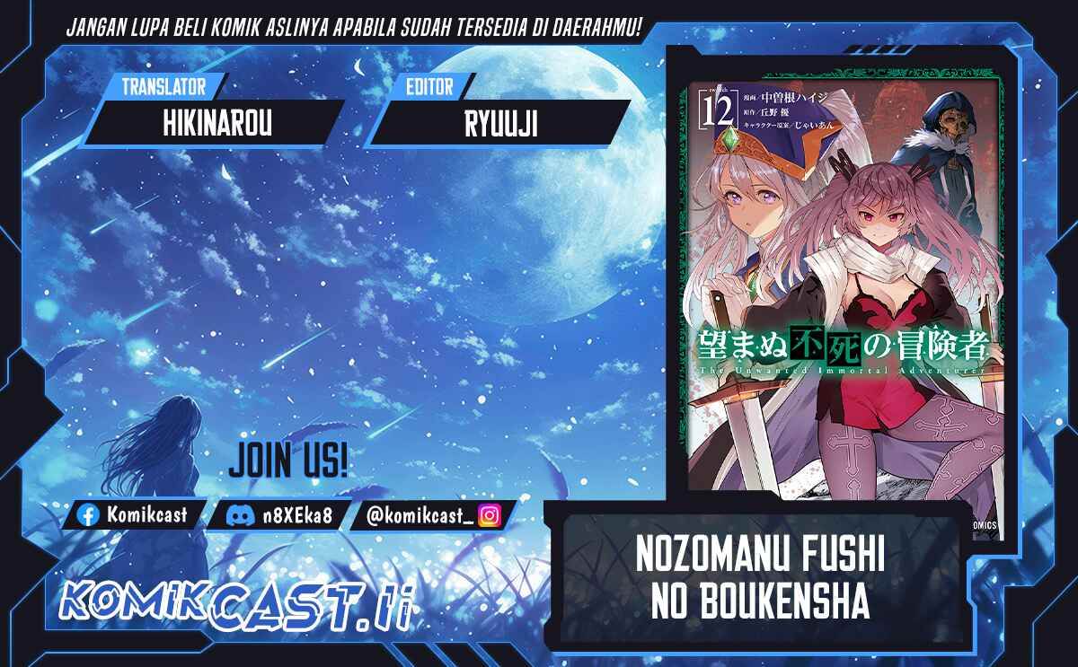 Nozomanu Fushi no Boukensha Chapter 64