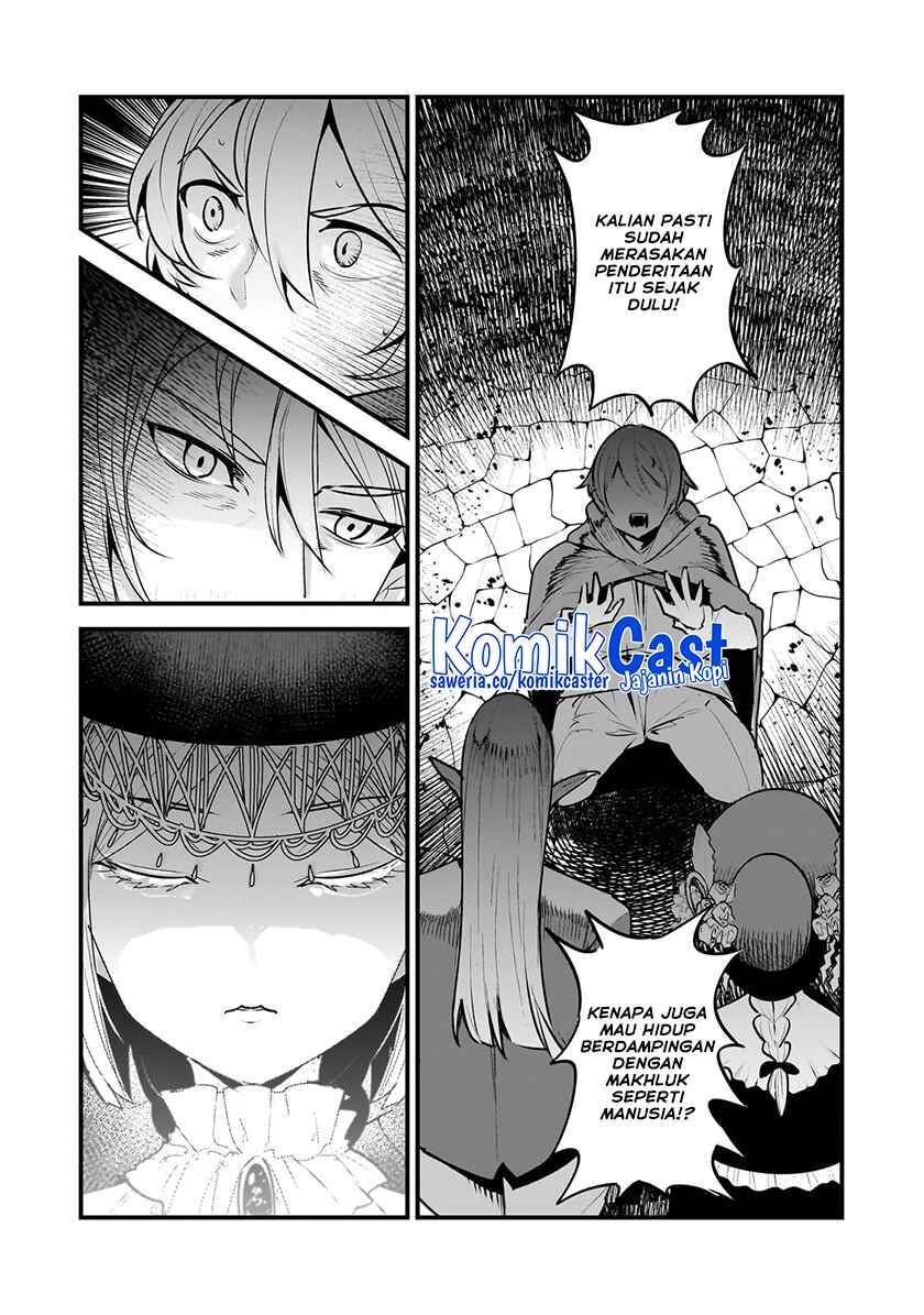 Nozomanu Fushi no Boukensha Chapter 64