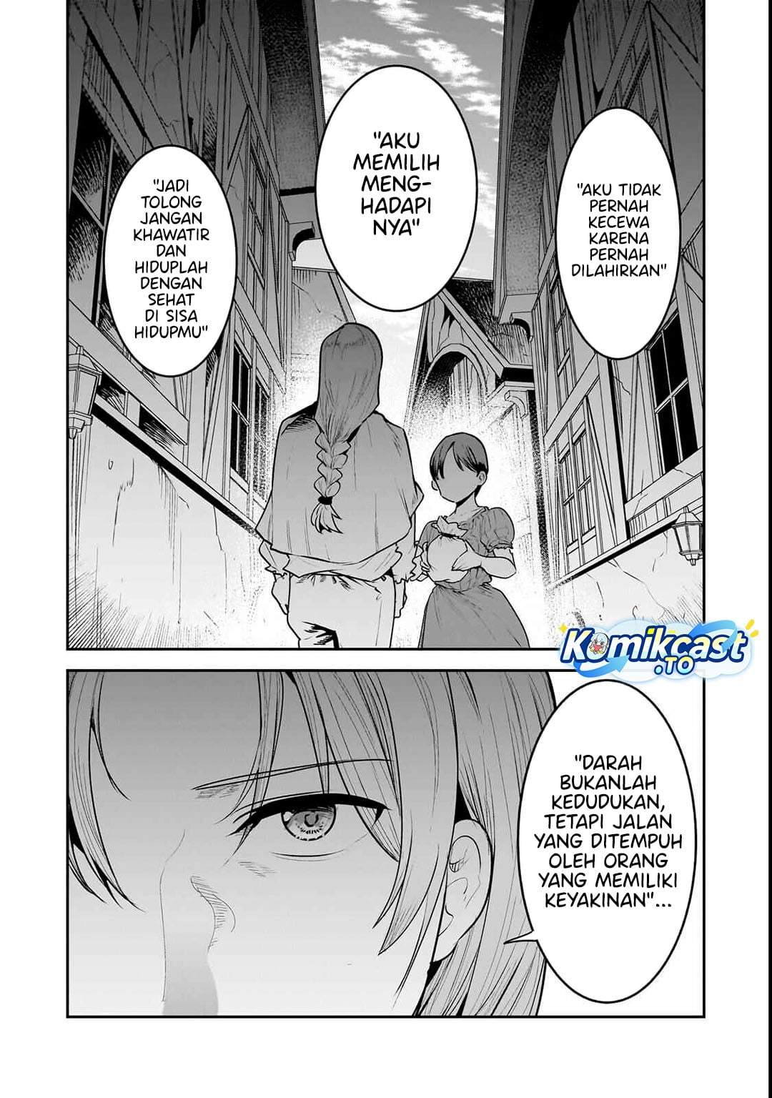 Nozomanu Fushi no Boukensha Chapter 68