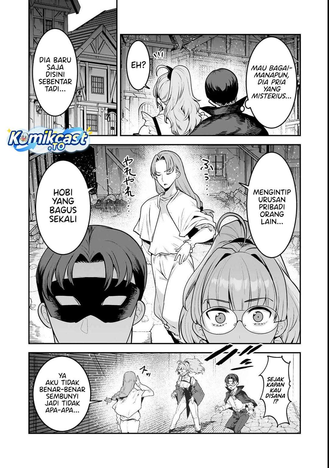 Nozomanu Fushi no Boukensha Chapter 68