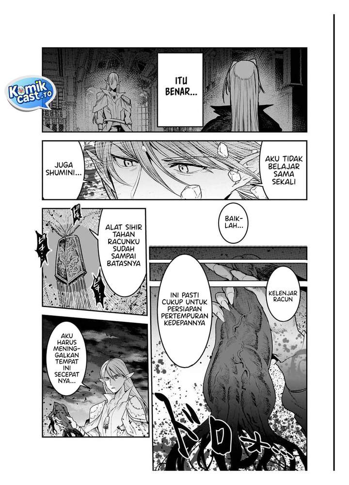 Nozomanu Fushi no Boukensha Chapter 69