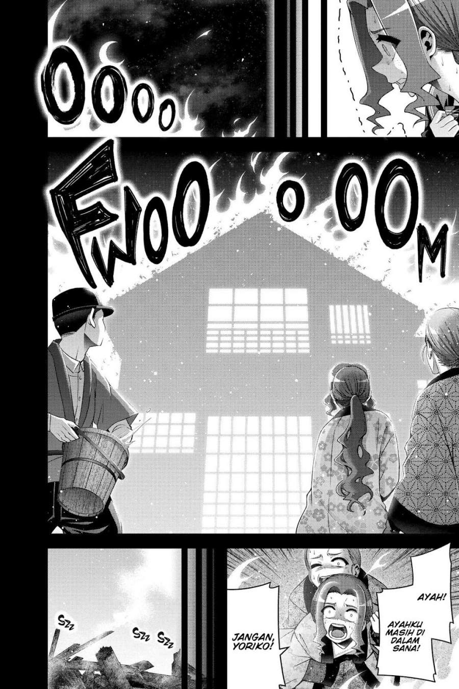 Dark Gathering Chapter 44