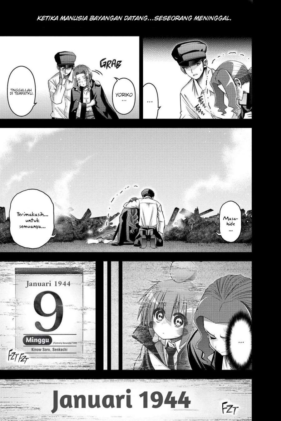 Dark Gathering Chapter 44
