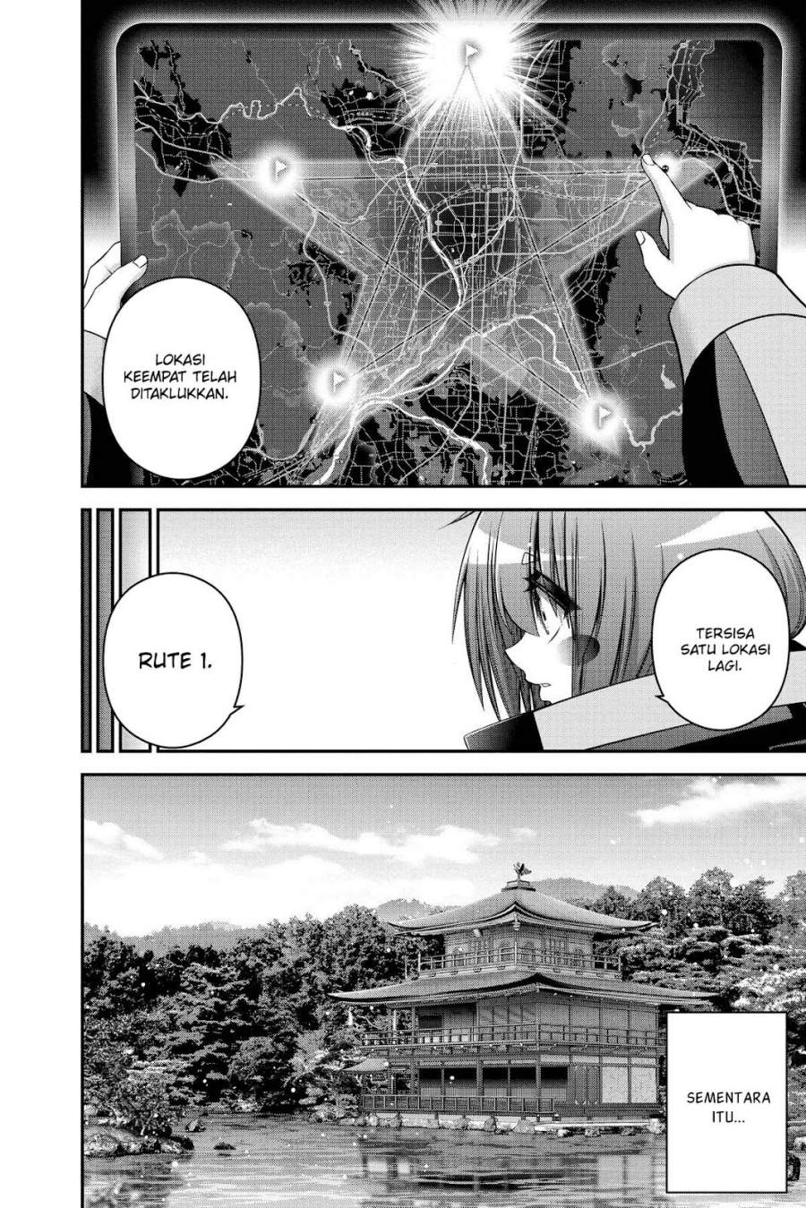 Dark Gathering Chapter 45