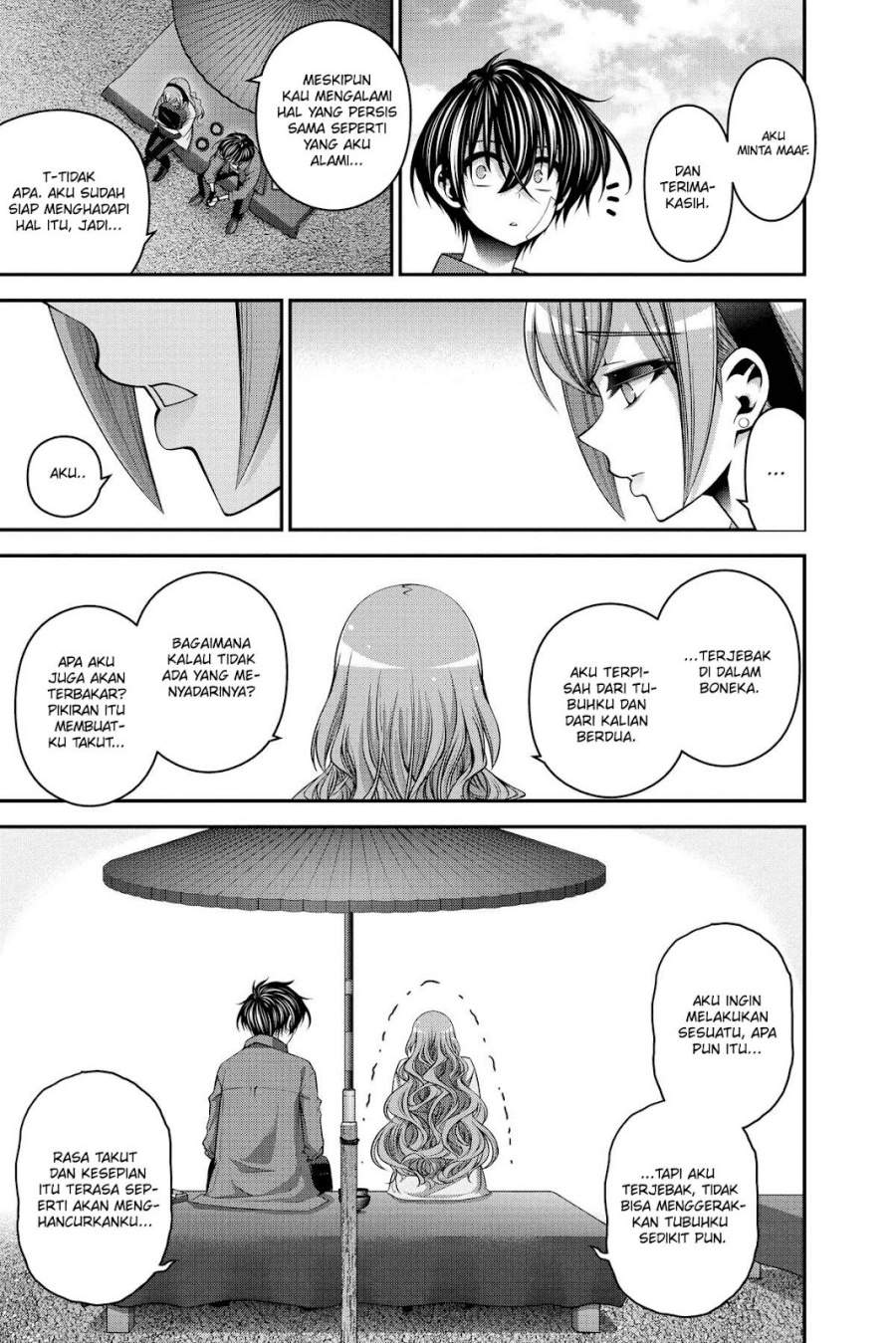 Dark Gathering Chapter 45