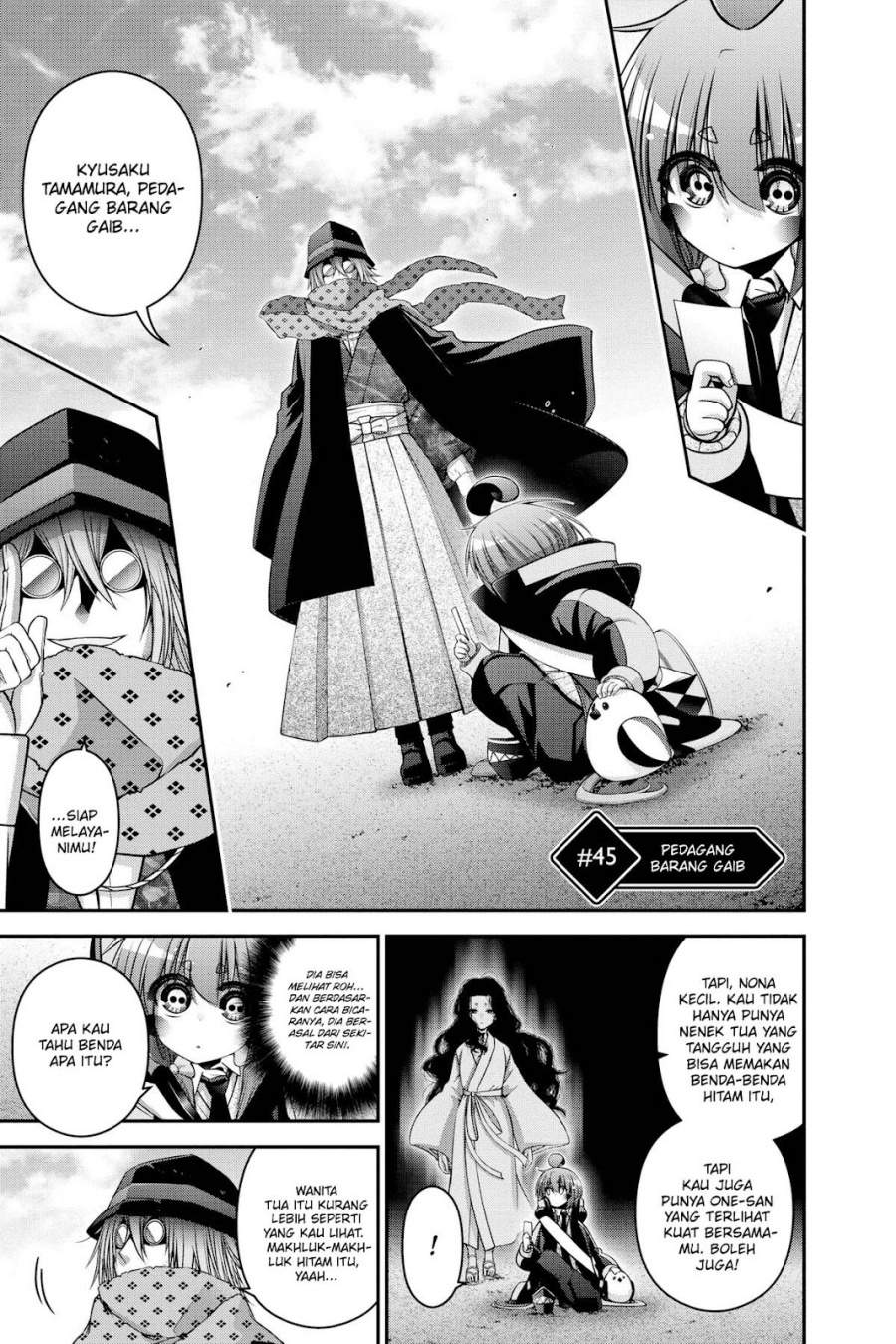 Dark Gathering Chapter 45