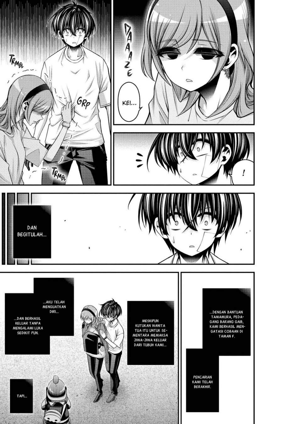 Dark Gathering Chapter 45