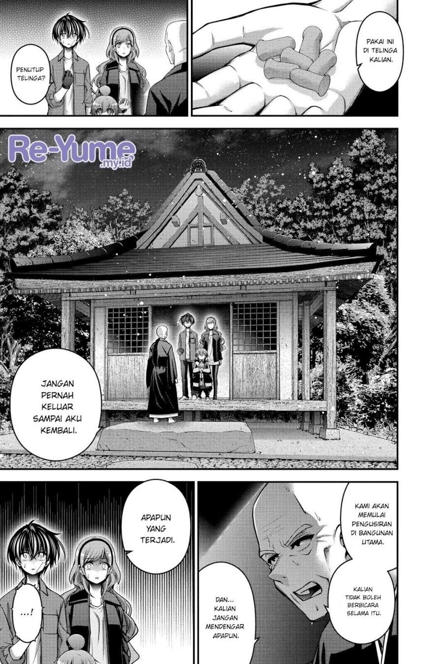 Dark Gathering Chapter 46