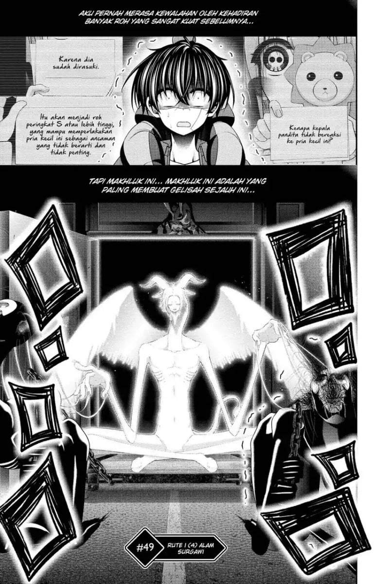 Dark Gathering Chapter 49