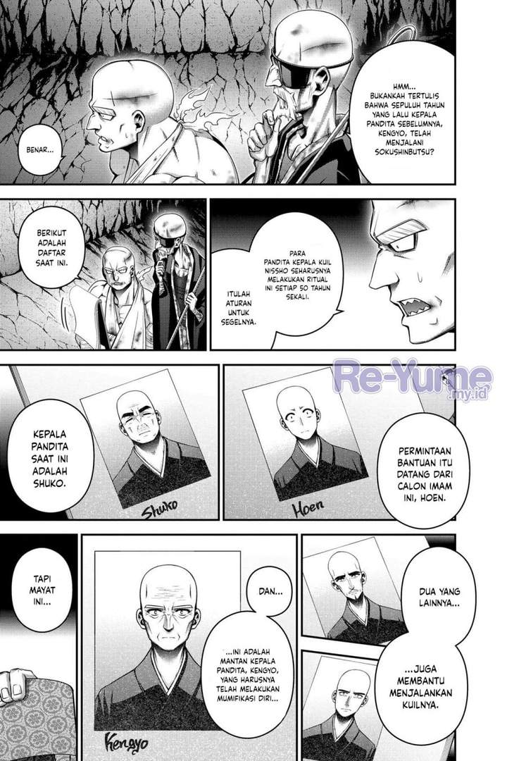 Dark Gathering Chapter 50