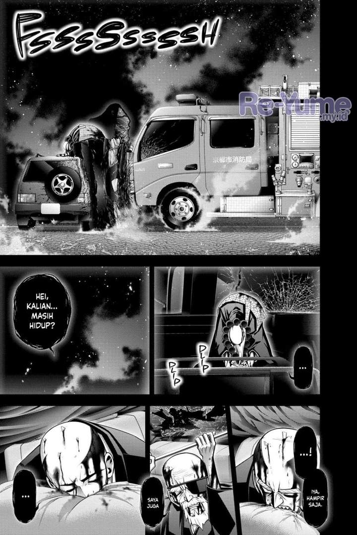 Dark Gathering Chapter 50