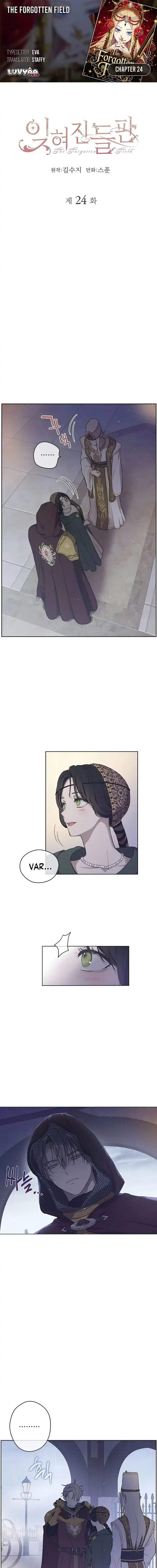 The Forgotten Field Chapter 24