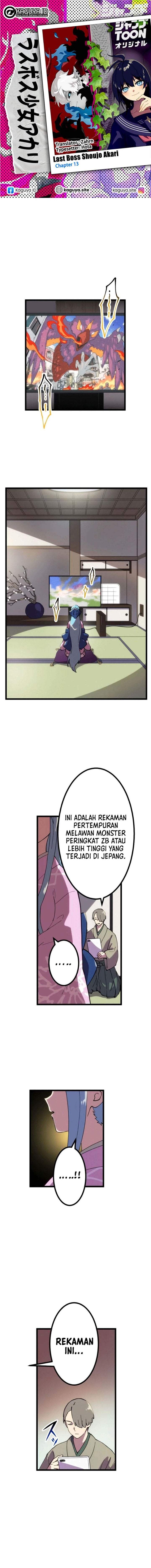 Akari the Final Boss Girl ~I’m Going to the Modern Age to Find Someone Stronger Than Me~ Chapter 13