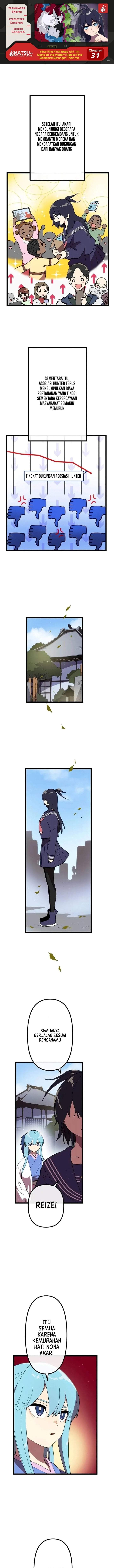 Akari the Final Boss Girl ~I’m Going to the Modern Age to Find Someone Stronger Than Me~ Chapter 31