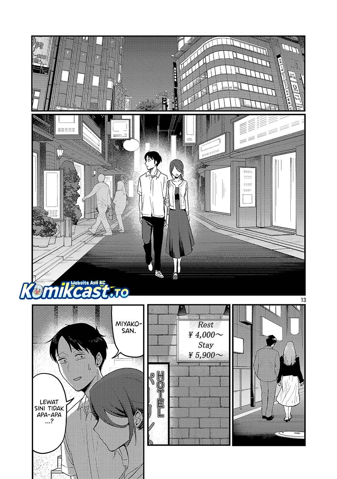 Welcome Home, Papa Chapter 35
