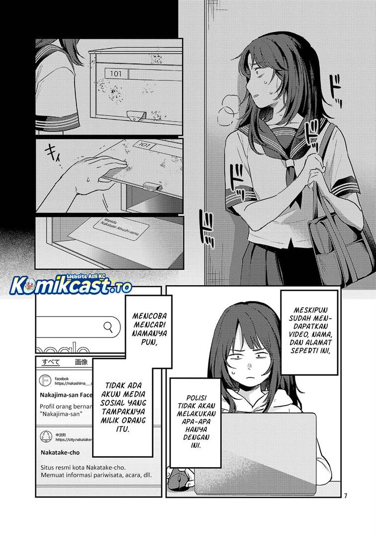 Welcome Home, Papa Chapter 36