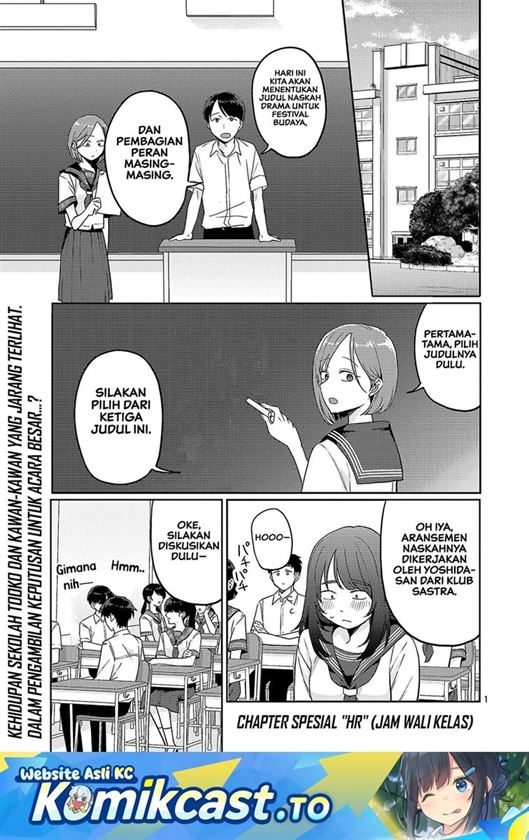 Welcome Home, Papa Chapter 38.5