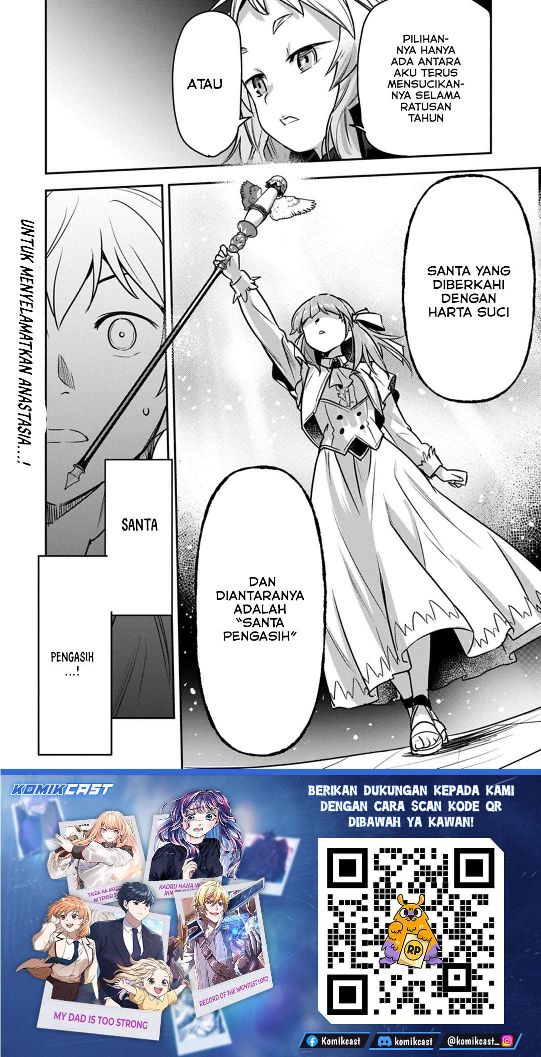 Villager A Wants to Save the Villainess no Matter What! Chapter 42