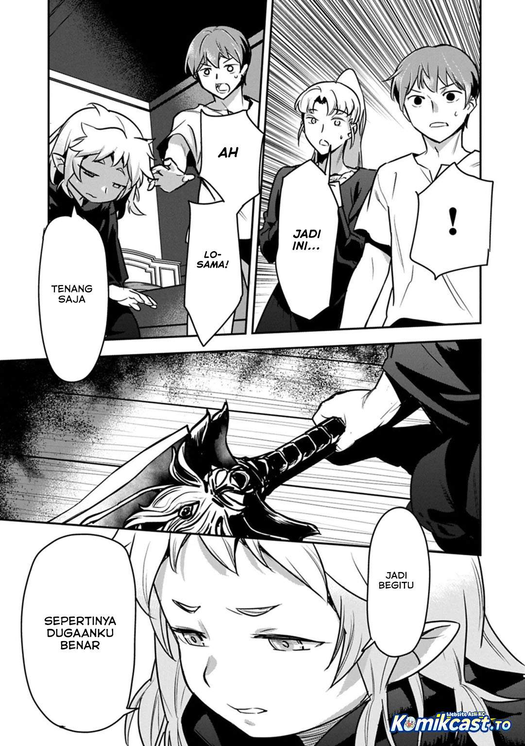 Villager A Wants to Save the Villainess no Matter What! Chapter 42
