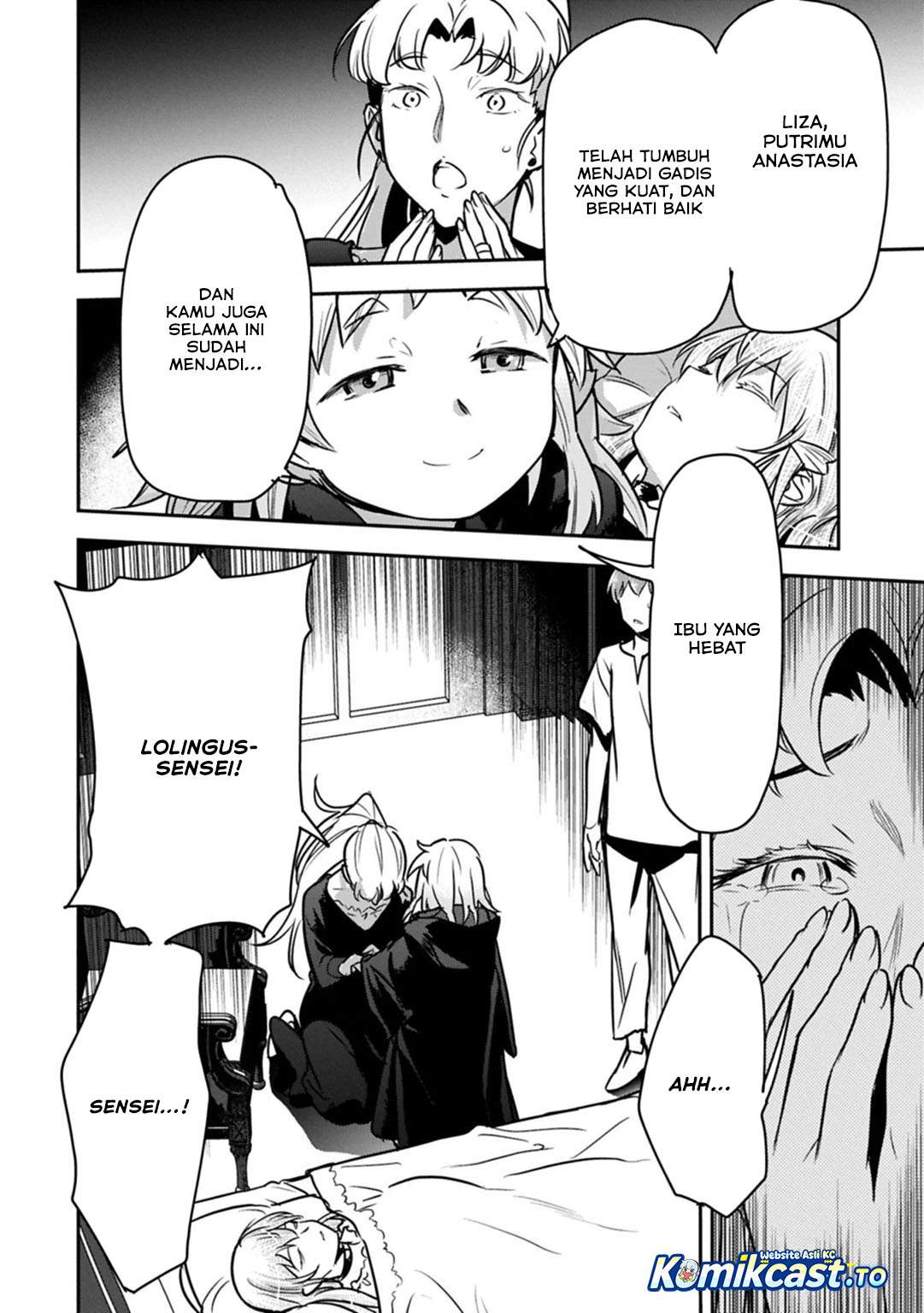 Villager A Wants to Save the Villainess no Matter What! Chapter 42