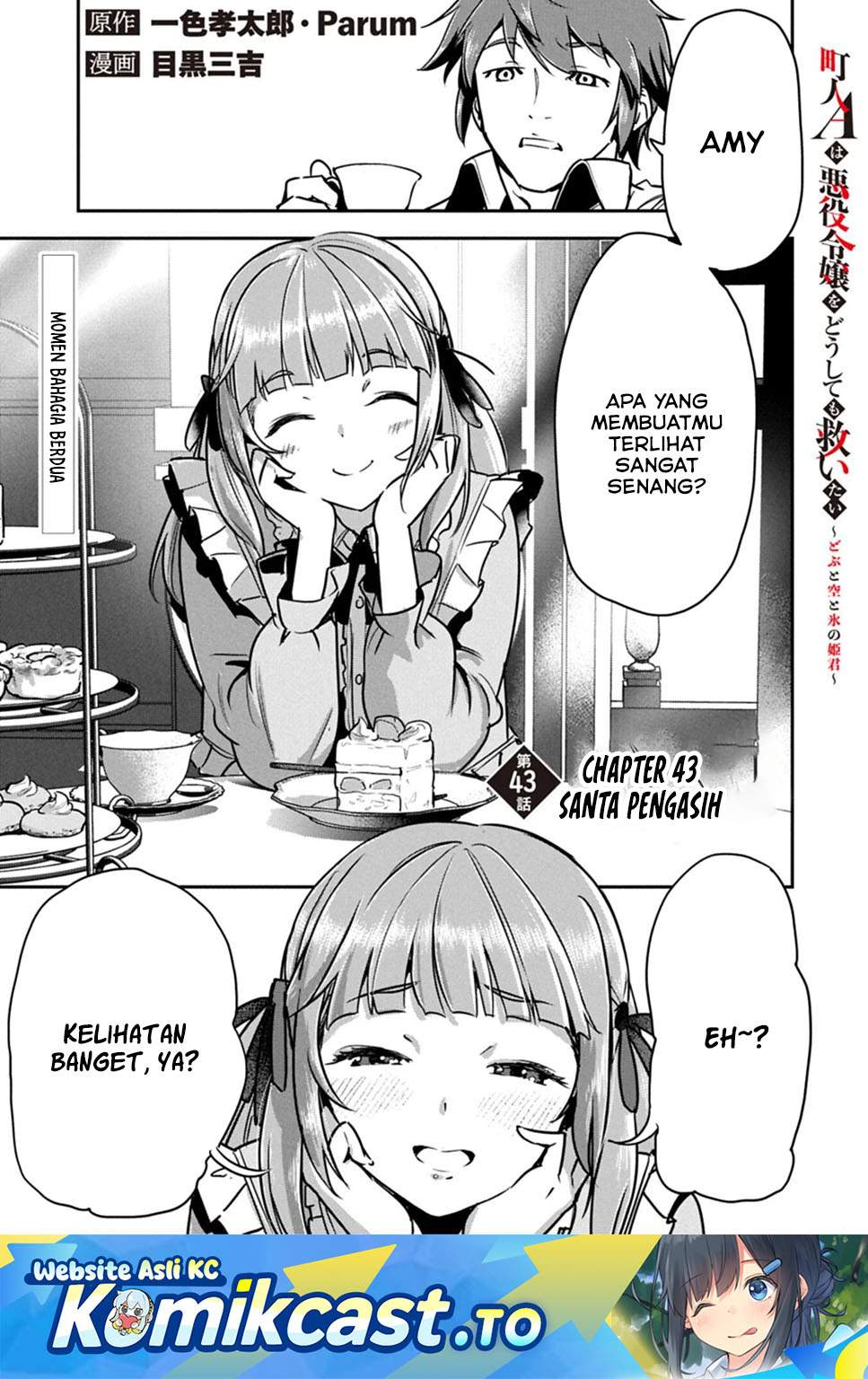 Villager A Wants to Save the Villainess no Matter What! Chapter 43