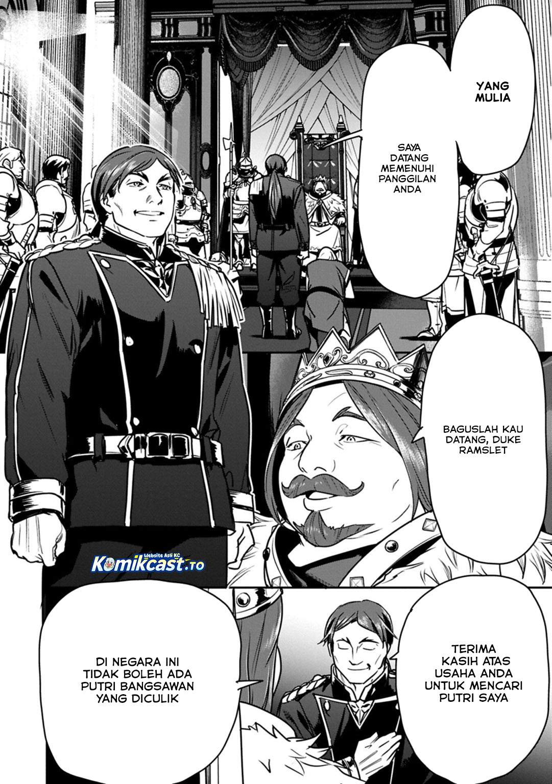 Villager A Wants to Save the Villainess no Matter What! Chapter 44
