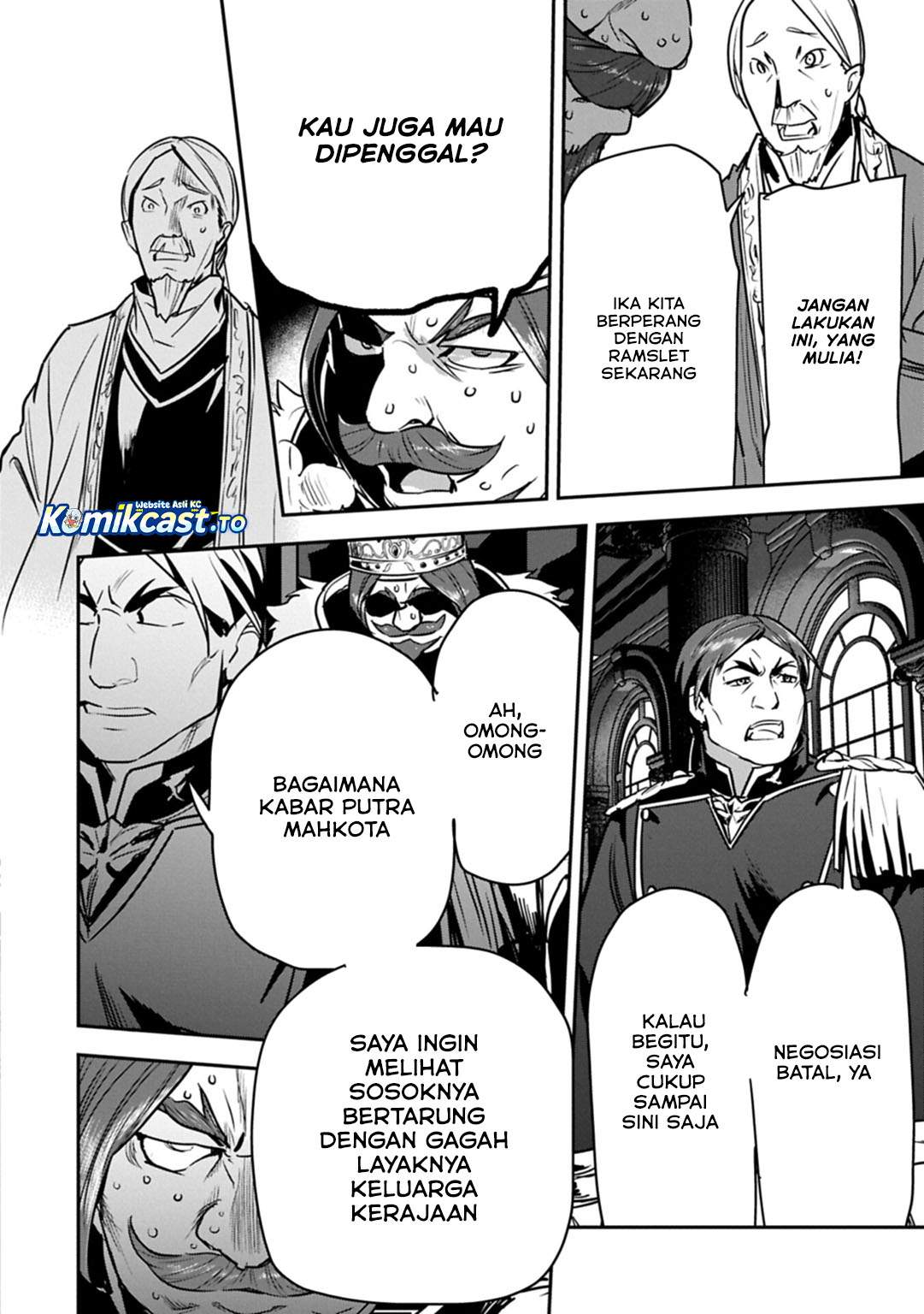 Villager A Wants to Save the Villainess no Matter What! Chapter 44